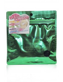 KATASE EYE RESCUE MASK EX PACKAGE