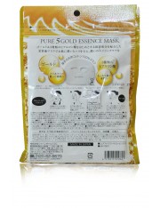 JAPAN GAL PURE 5 GOLD HYULARONIC MASK PACKAGE OF 10